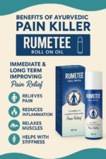 rumetee rollon oil